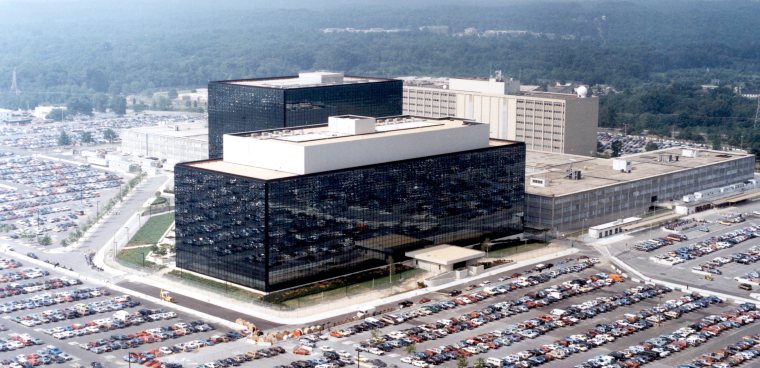 US Government photo. NSA headquarters, Ft. Meade MD