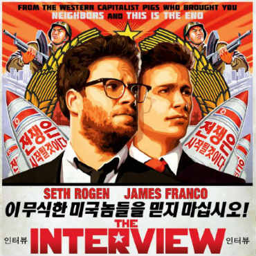 Movie Poster for The Interview